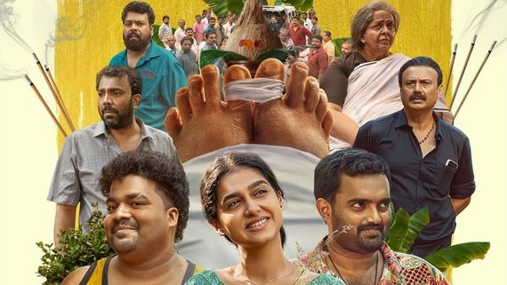 Vyasanasametham Bandhumithradhikal X Review: What Audiences Are Saying About Anaswara Rajan Starrer Film