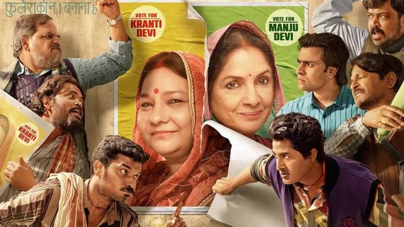Panchayat 4 On Prime Video: Will There Be Panchayat 5? Final Scene Might Hold The Answer