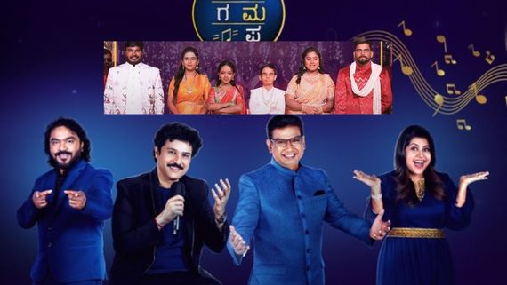 Zee Kannada Sa Re Ga Ma Pa 2025 Runner-Up Name: Who Is Winner Of Kannada SRGMP 2025?