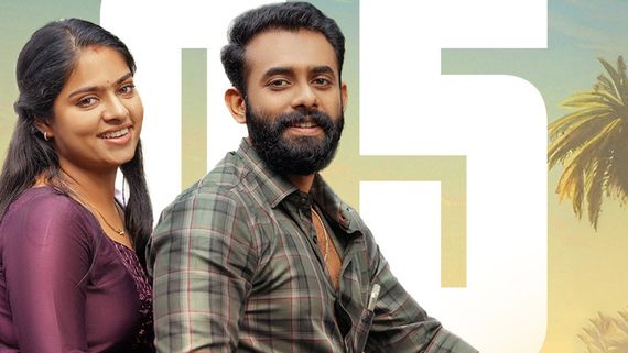 Anpodu Kanmani Now Streaming On OTT: Where To Watch Arjun Ashokan And Anagha Narayanan's Movie
