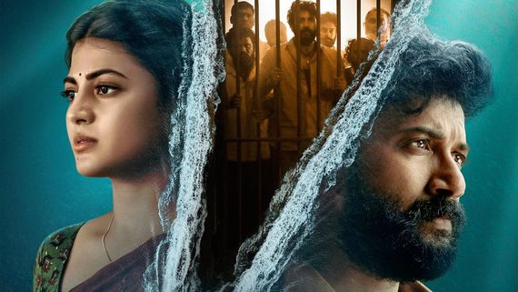 Arabia Kadali OTT Release Date, Platform: When To Watch Satya Dev, Anandhi Telugu Series On Prime Video? DEETS
