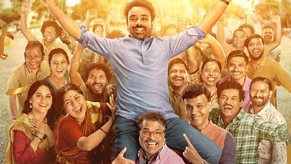 Ata Thambaycha Naay On ZEE5: 5 Reasons To Watch Bharat Jadhav, Siddharth Jadhav, And Ashutosh Trio