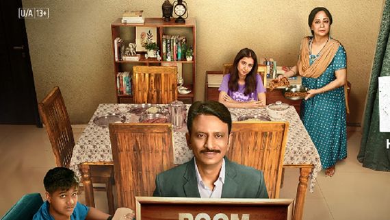 Bakaiti Trailer, OTT Release Date & Platform: Here's When & Where To Watch The Zee5's Film Online?