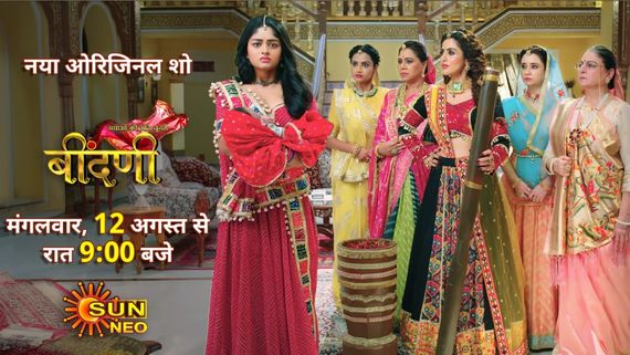 Monika Khanna Joins Prathaon Ki Odhe Chunri: Beendani: Always Wanted To Play Role Like Ramkudi