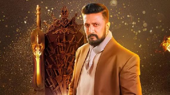 Bigg Boss Kannada Season 12: Colors Kannada Announces The Return Of Kichcha Sudeep As Host 