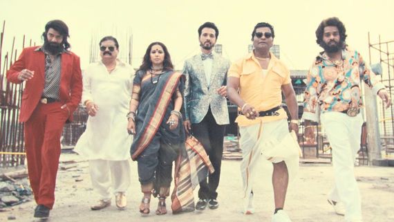 Chala Hawa Yeu Dya New Season Premiere: What Is The New Format? Check Ganglord Names & More DEETS - EXCLUSIVE