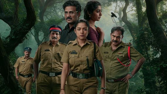 Constable Kanakam OTT Release: When And Where To Watch Varsha Bollamma Starrer Crime Series