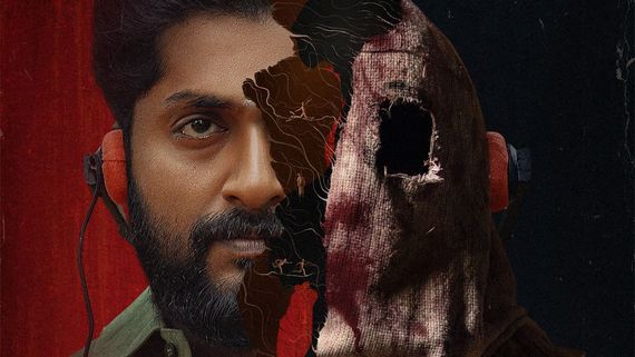 Detective Ujjwalan OTT Release Date Announced: When And Where To Watch Dhyan Sreenivasan Movie Online