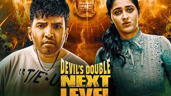 Devil's Double Next Level (Hindi) Now Streaming On OTT: Here's Where To Watch Horror Comedy Movie Online
