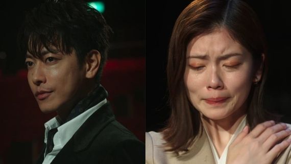 Marry My Husband Japan Episodes 7-8 Release Time India: When Will New Eps Drop On Prime? Check Titles, Runtime