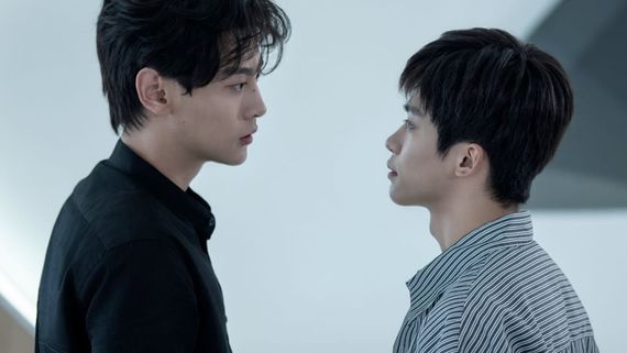 Revenged Love (Cdrama) Episode 16 Release Time: When Will The New Ep Be Dropped Today? Where To Stream? 