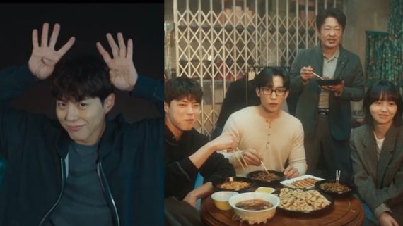 Good Boy Episode 12 Release Time: When, Where To Watch New Episode Online In India? What To Expect? DEETS