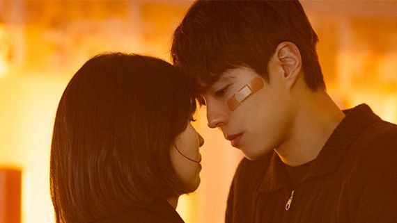 Good Boy Episode 13 Release Date: When Will Good Boy K-Drama Next Episode Premiere On Prime Video? UPDATE