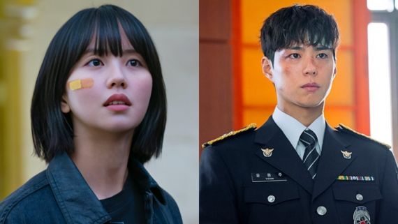 Good Boy Episode 16 Release Time: When, Where To Watch Last Episode Online In India? What To Expect? DEETS