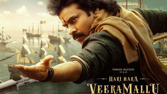 Hari Hara Veera Mallu Grand Pre-release Event Venue And Time: Pawan Kalyan To Meet Press Ahead Of Event