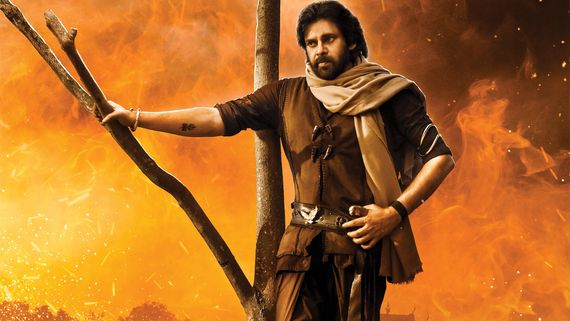 Hari Hara Veera Mallu Censor Certificate: Pawan Kalyan's Action Drama Cleared For Release; Details Inside