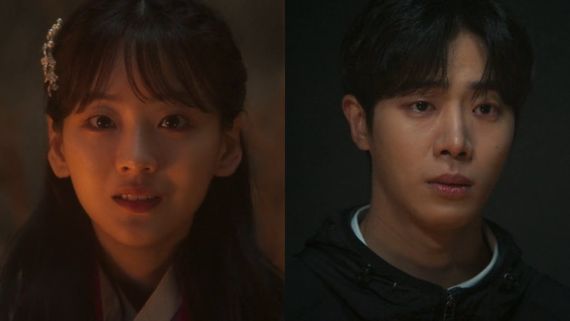 Head Over Heels Episode 5 Release Time: When, Where To Watch New Episode Online In India? What To Expect?