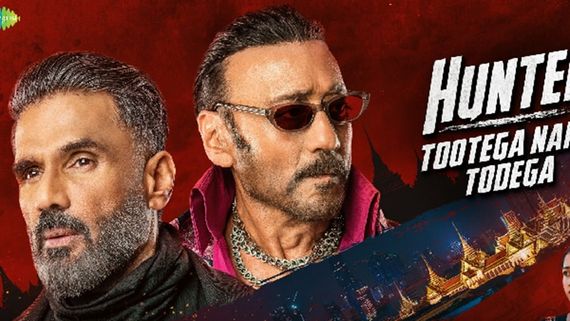 Hunter 2 Trailer Release: Jackie Shroff, Suniel Shetty Drop The Trailer Of Amazon MX Player’s Action Series   