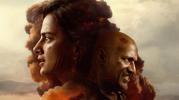 Kaliyugam OTT Release Date: When And Where To Watch Shraddha Srinath And Kishore's Dystopian Drama
