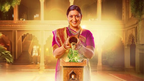 Kyunki Saas Bhi Kabhi Bahu Thi Season 2 Cast: Smriti Irani's 'Devar' Joins Show Ahead Of Premiere- EXCLUSIVE