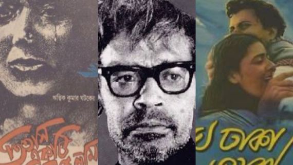 IFFM 2025 To Honour Ritwik Ghatak’s Birth Centenary With Retrospective of His Iconic Works