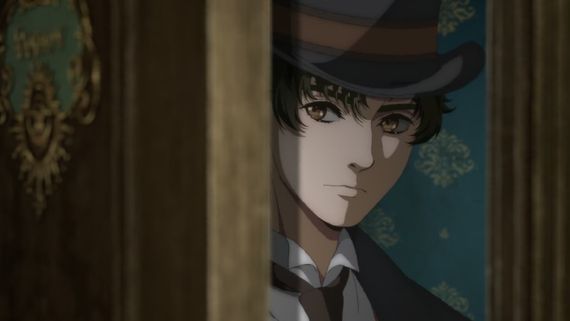 Lord Of Mysteries Episode 5 Release Time In India: Here's When The New Episode Will Be Out