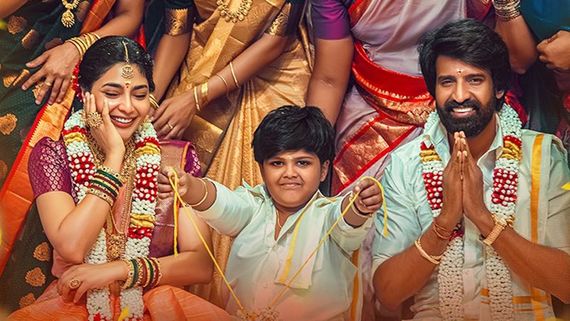 Maaman OTT Release Date Announced: When And Where To Watch Soori And Aishwarya Lekshmi's Movie Online