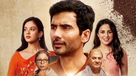 Mitti Ek Nayi Pehchaan Series Review: A Soulful Story Of Identity, Dreams & Rural Struggles Unfolds