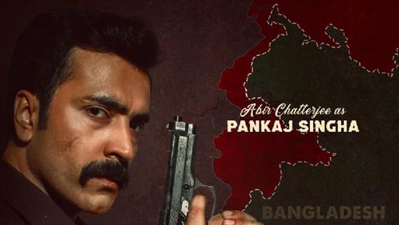 Abir Chatterjee Set To Make A Powerful Comeback This Durga Puja As Pankaj Sinha In Raktabeej 2