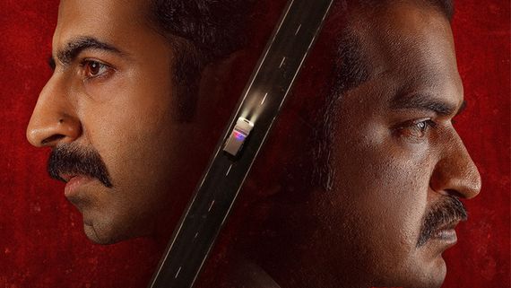 Ronth OTT Release Date Announced: When And Where To Watch Dileesh Pothan And Roshan Mathew's Film