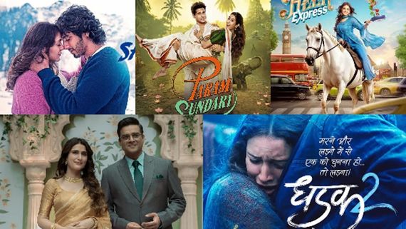 From Saiyaara, Heer Express To Param Sundari And More: 5 Bollywood New Age Romances To Watch Out For