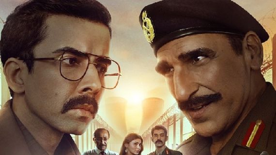 Salakaar Trailer, Release Date & Platform: Here's When & Where To Watch Naveen Kasturia & Mouni Roy Starrer?  