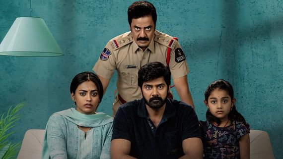 Show Time OTT Release Date: When And Where To Watch Naveen Chandra Starrer Crime Thriller Movie Online