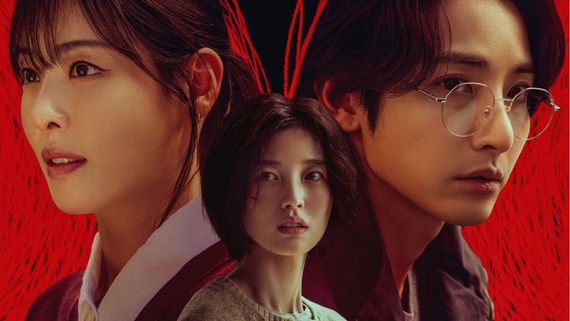 S Line Episode 5 Release Date: When Will K-drama's Second Last Episode Premiere In India?