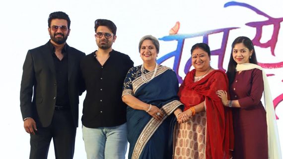 Tumm Se Tumm Tak Premiere Date, Time Slot: Sharad Kelkar & Niharika Chouksey To play Aryavardhan & Anu 