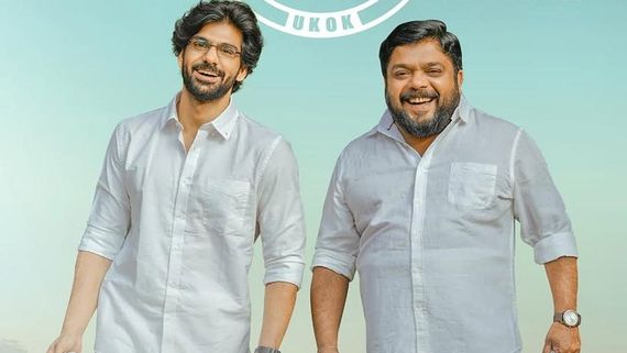 United Kingdom Of Kerala (UKOK) Now Streaming On OTT: Where To Watch Ranjith Sajeev And Johny Antony's Movie