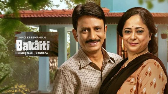 Bakaiti Episodes 1-7: How To Download Web Series On ZEE5 For Offline Viewing? 