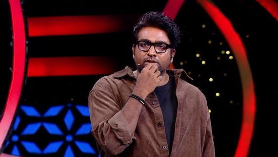 Bigg Boss Tamil 9 Premiere Date: Here's When New Season Of Popular Reality Show Will Go On Air 