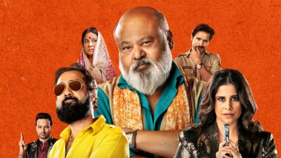 Bindiya Ke Bahubali Trailer: Saurabh Shukla, Ranvir Shorey Lead Dysfunctional Dynasty In Amazon MX Player Show