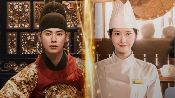 Bon Appetit Your Majesty Full Episode Release Schedule: How Many Episodes K-Drama Has? Check Total Count