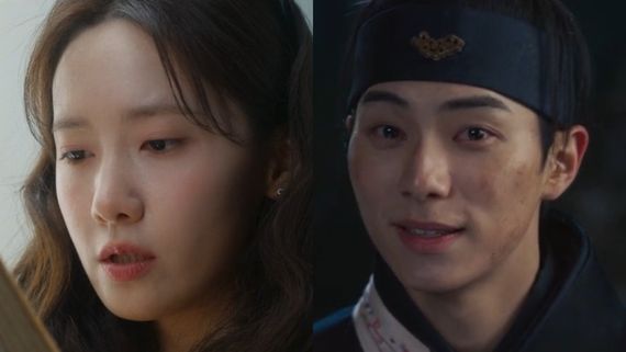 Bon Appetit Your Majesty Episode 2 Release Time: When, Where To Watch New Episode Online In India? DEETS