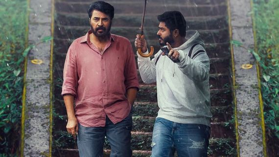 Dominic And The Ladies Purse OTT Release Buzz: When Will Mammootty’s Detective Thriller Stream Online?