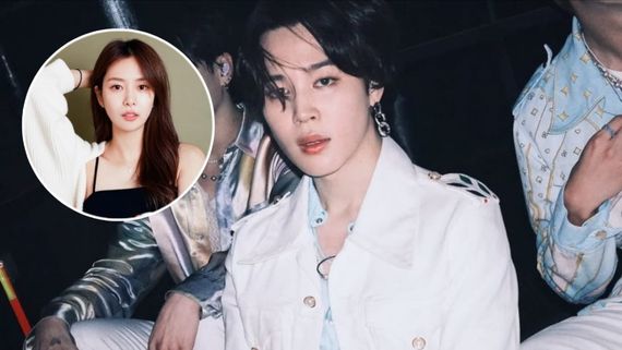 BTS Jimin Viral Video Controversy: WHO's Song Da Eun? Rumored Couple's Link-Up Buzz Resurfaces; Fans Triggered