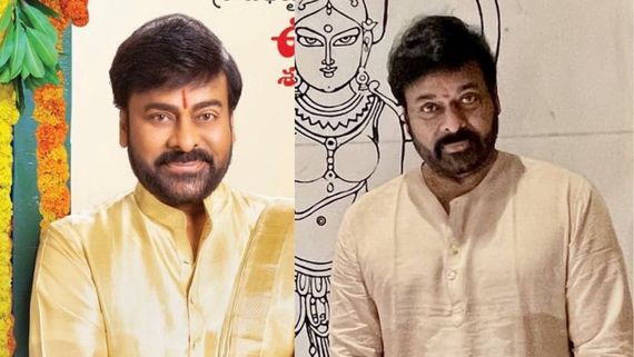 Happy Birthday Chiranjeevi! Mega Star Turns 70: A Look At His Net Worth, Car Collection, Career, & More