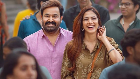 Onam 2025: Malayalam Movie Releases - A Look At The Films Hitting Theaters This Festival Season