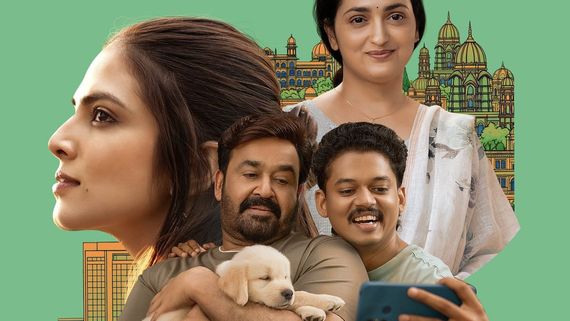 Hridayapoorvam Trailer Release Time: Mohanlal & Malavika Mohanan-Starrer Family Drama Trailer To Be Out Today