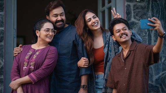 Hridayapoorvam OTT Release: Where To Stream Mohanlal & Malavika Mohanan's Film After Its Theatrical Run