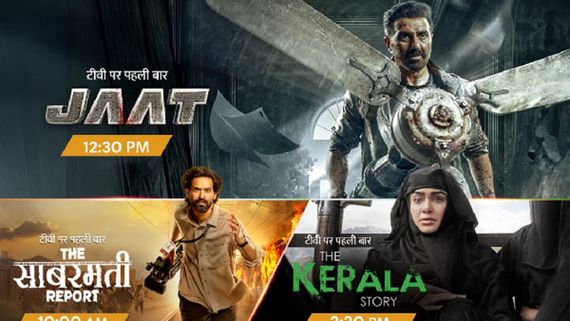Jaat TV Premiere Date, Time: When, Where To Watch Sunny Deol's Film? Zee Cinema Lineup For Independence Day