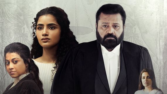 Janaki V Vs State Of Kerala OTT Release: When And Where To Watch Suresh Gopi And Anupama Parameswaran Movie