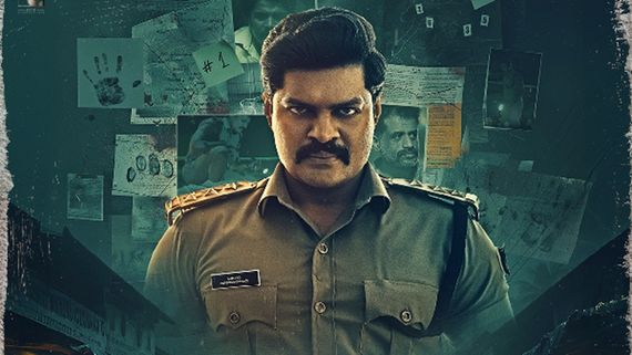 Kammatam Cast, Release Date & Platform: When And Where To Watch Crime Thriller Inspired By True Events Online?